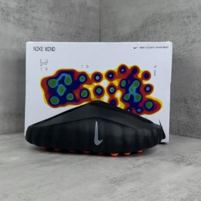 wholesale quality nike mind 001 model no. 2